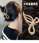 Elegant 11.5cm Large Bow Hair Claw Clip for Women & Girls